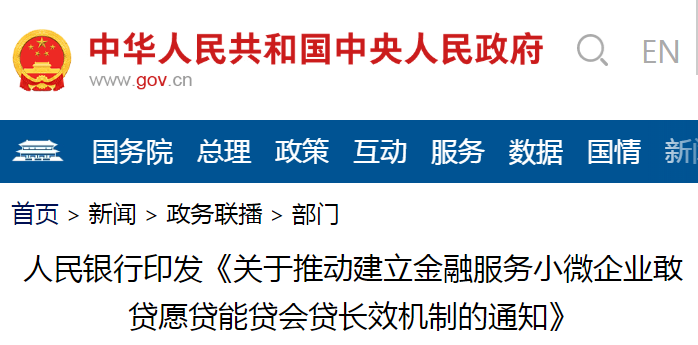 QQ截图20221106101530.png
