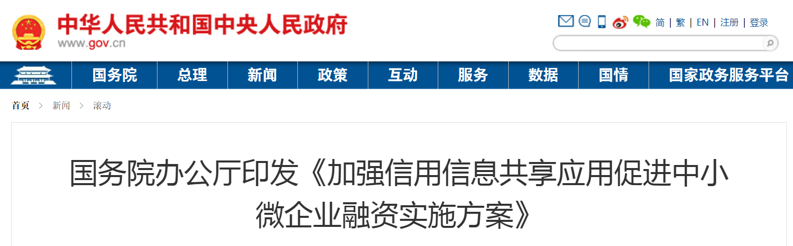 QQ截图20221106105932.png
