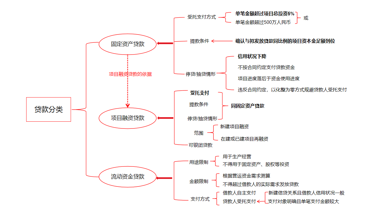 微信图片_20240810113652.png