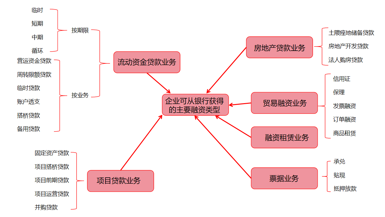 微信图片_20240810113658.png